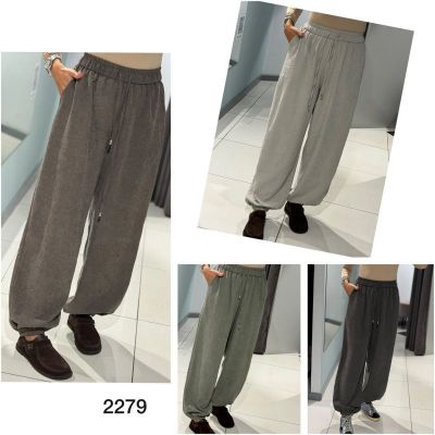 Штаны Comod 2279 d.grey