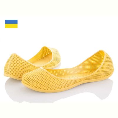 Балетки Active 1019 жовтий