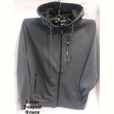 Кофта спорт Minh 2331B d.grey