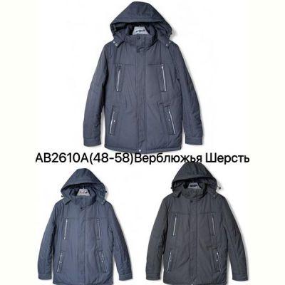 Куртка Ale-Ate AB2610A black