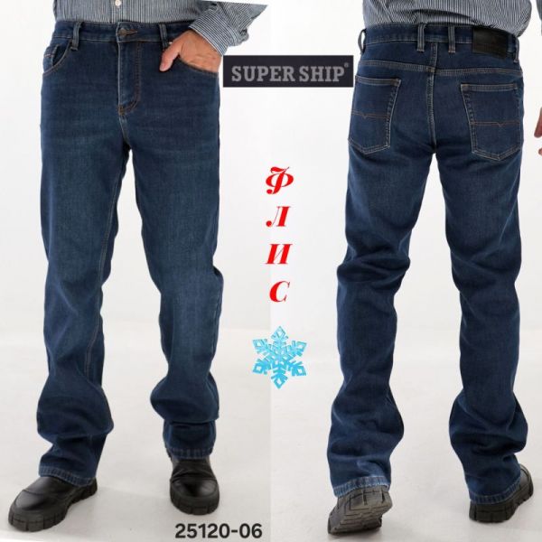 Джинсы God Baron 25120-06 blue