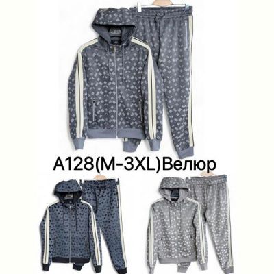 Костюм спорт Ale-Ate A128 beige