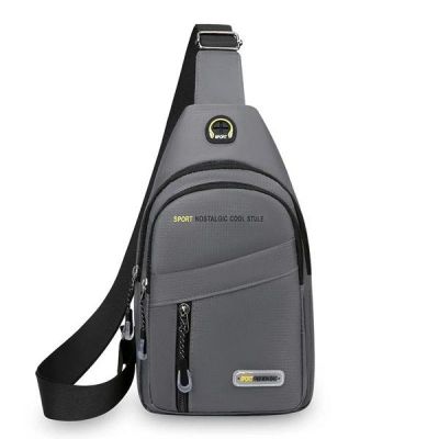 Бананка Fashion Bag 810-2 grey