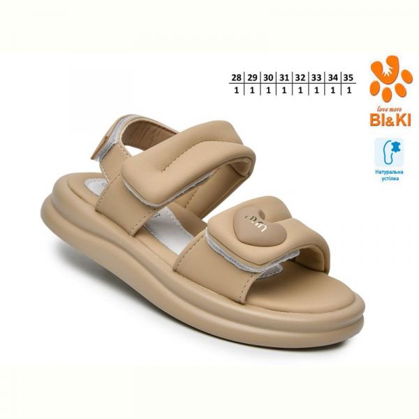 Босоножки Bi&Ki 60097F