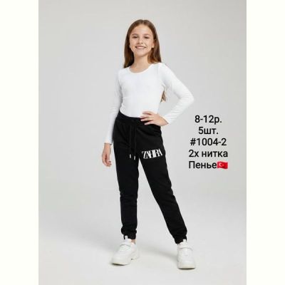 Штаны спорт AMZ 1004-2 black