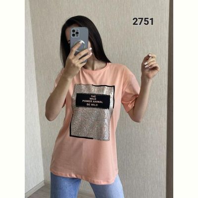 Футболка FSN 2751 orange