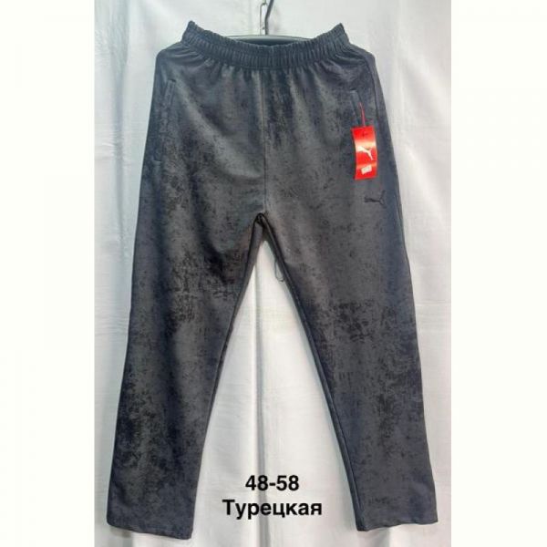 Штаны спорт Minh MH725 grey