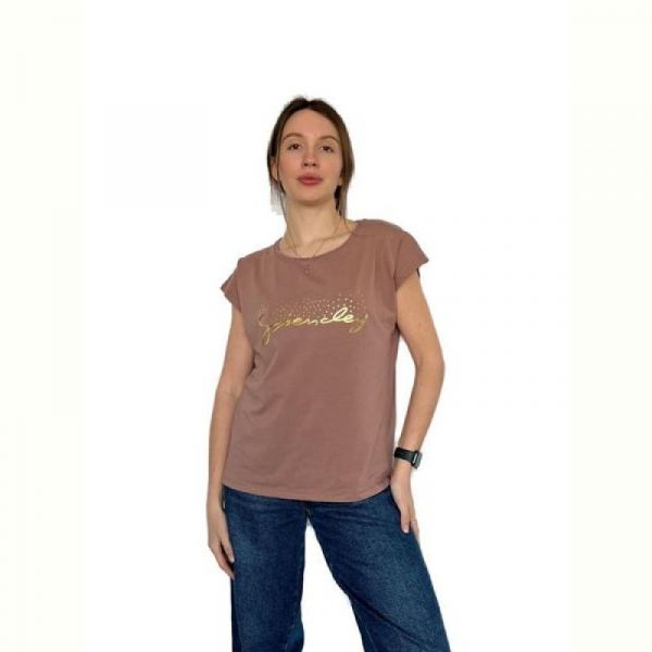 Футболка FSN 7134 brown