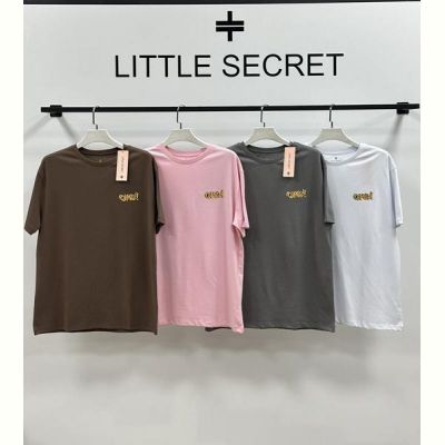 Футболка Little Secret 500447 brown