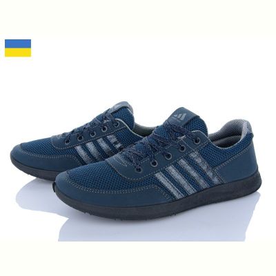 Кроссовки Favorit 141-3201