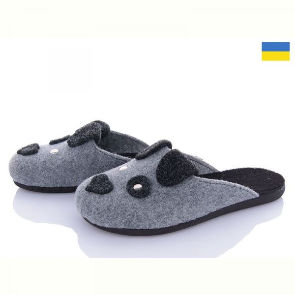 Тапочки Klerotex 800-2 сірий