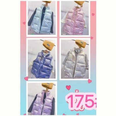 Жилетка Farbique 175 l.blue