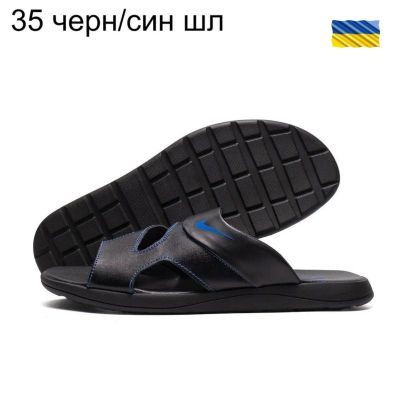 Шлепанцы DvaShoes TT-35 черн-син.шл.