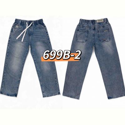 Джинсы God Baron 699B-2 blue