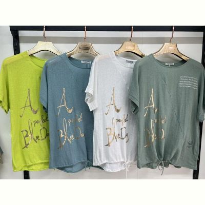 Футболка Estima 9587 khaki