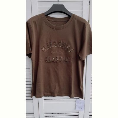 Футболка Karon 6179 brown