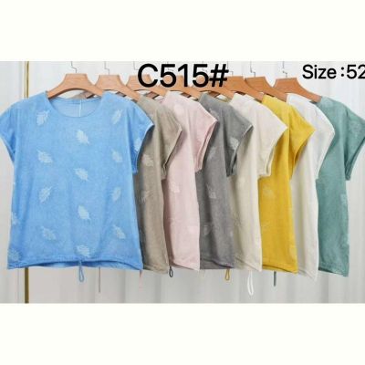 Футболка Estima C515 white