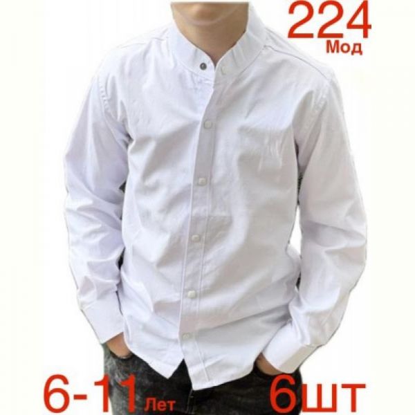 Рубашка Надийка ND1334-244 white