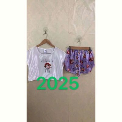 Пижама Diorella 2025 purple