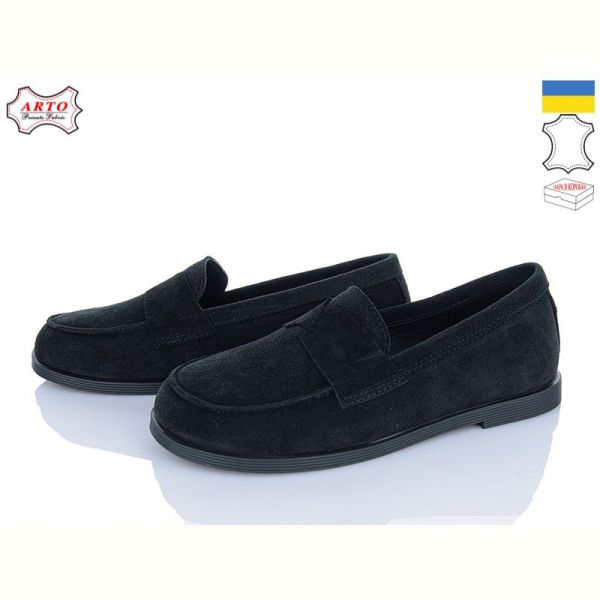 Туфли Arto 079 ч-з
