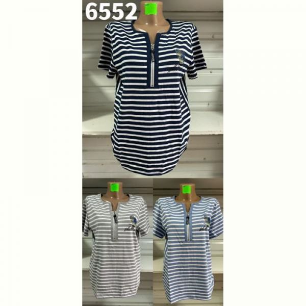 Футболка Gertie 6552 l.blue