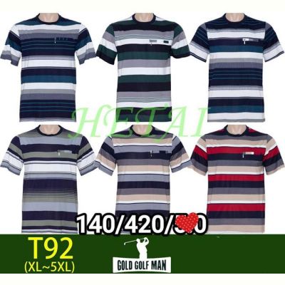 Футболка Anion T92 mix