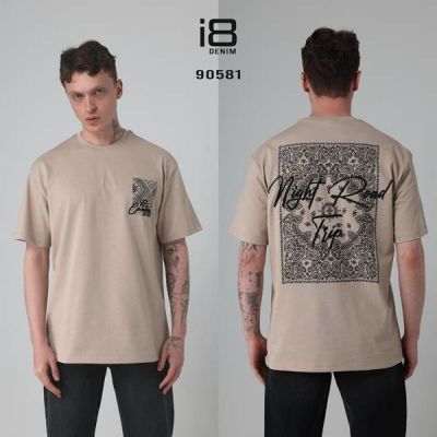 Футболка i8denim 90581 beige