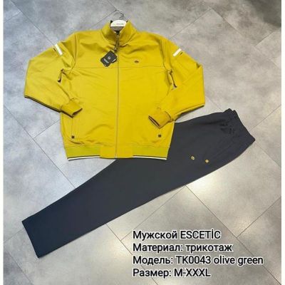 Костюм спорт AZT TK0043 olive