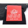 Носки Textile T120 mix