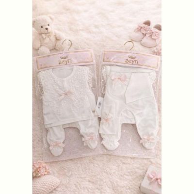 Костюм Major 7076 white