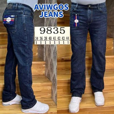 Джинсы Vingvgs 9835 navy