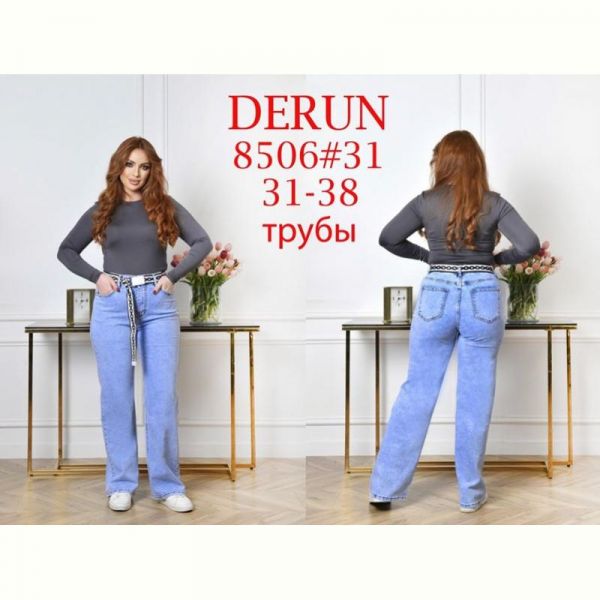 Джинсы Maxim Jeans 8506 l.blue