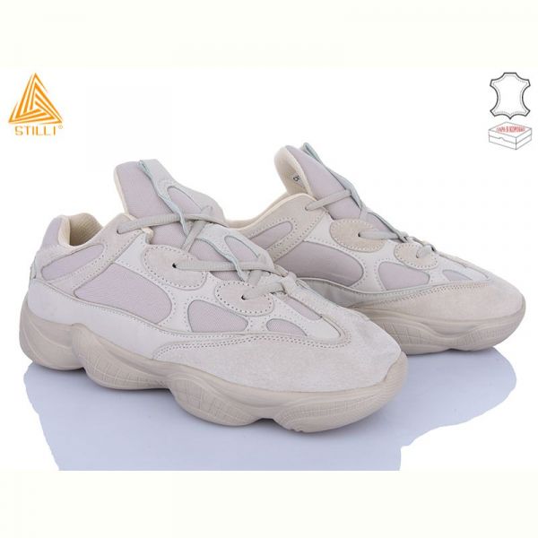 Кроссовки Stilli CX1410-3 нубук піна