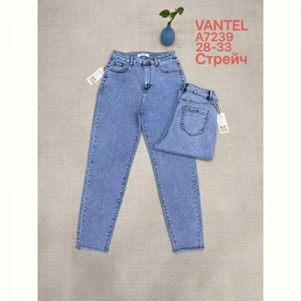 Джинсы Maxim Jeans 7239 blue