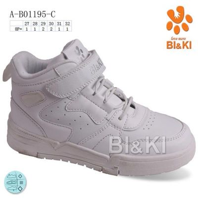Кроссовки Bi&Ki 01195C