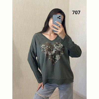 Свитер FSN 707 green