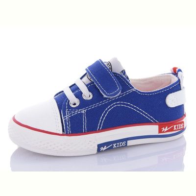 Кеды Comfort-baby 351-1А синій 