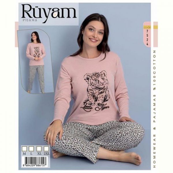 Пижама Vehuiah 7524 beige