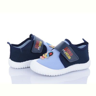 Кеды Gezer KK038 синій