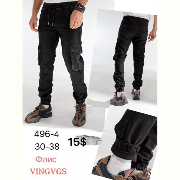 Джинсы God Baron 496-4 black