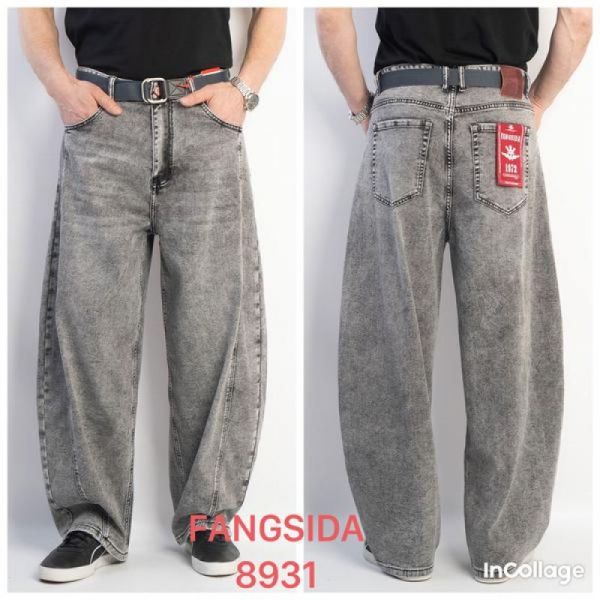Джинсы Fangsida 8931 l.grey