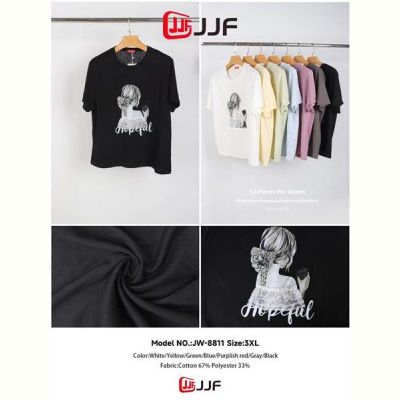 Футболка JJF 8811 mix