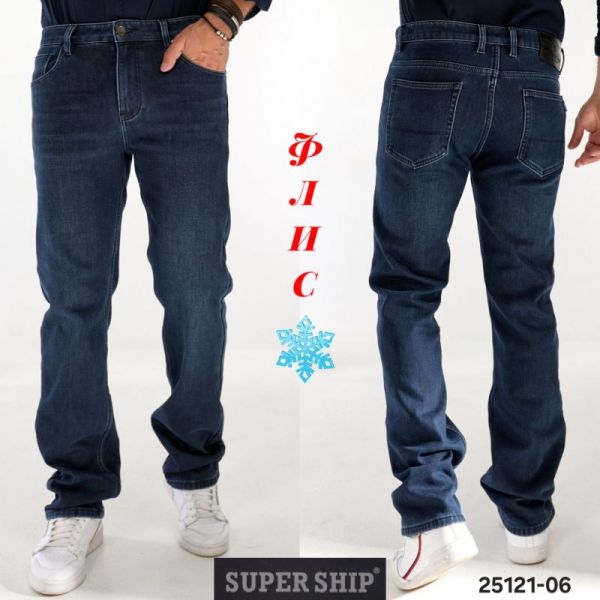 Джинсы God Baron 25121-06 blue