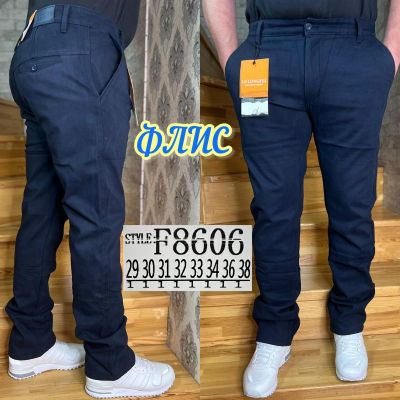 Джинсы God Baron F8606 blue