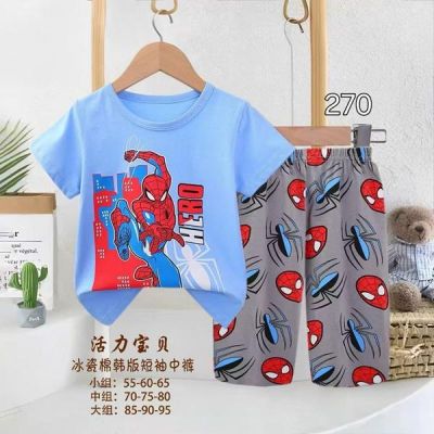 Пижама Фунтик 270-1 l.blue