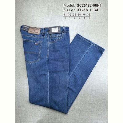 Джинсы Vitions 25182-06 blue