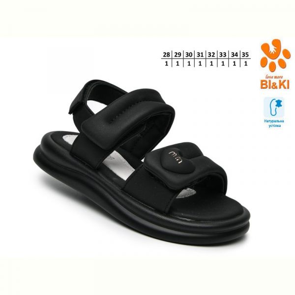 Босоножки Bi&Ki 60097H