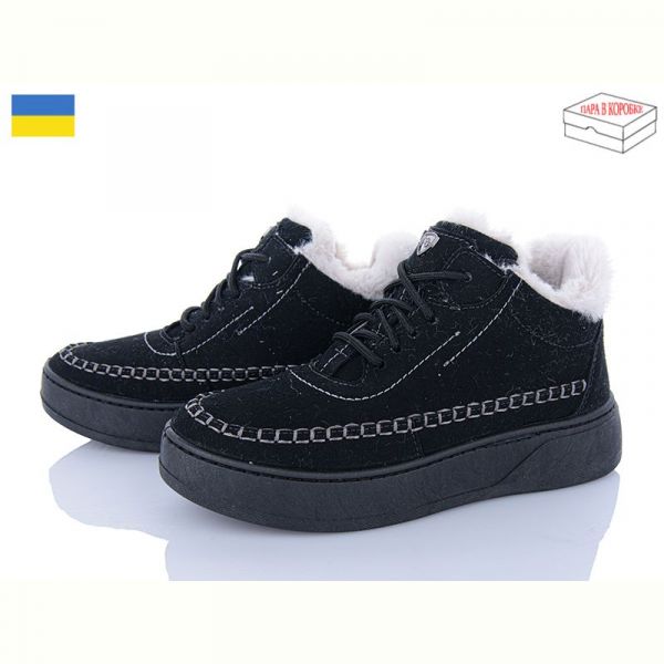 Кроссовки Paolla 1803 чорний