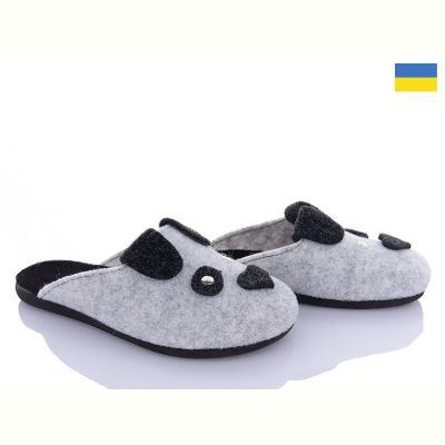 Тапочки Klerotex 800-1 сірий