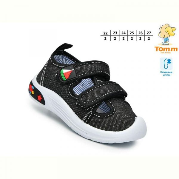 Босоножки Tom.M 68059E